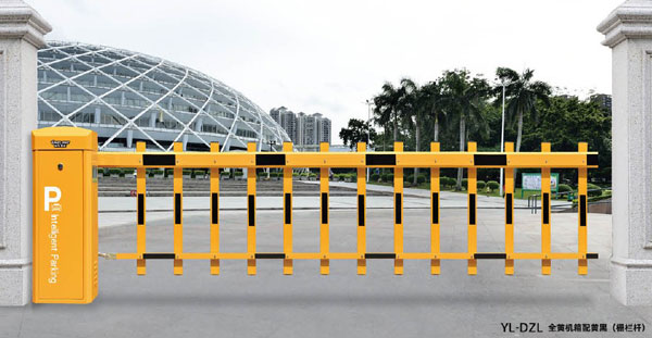YL-DZL-全黃機(jī)箱配黃黑(柵欄桿)